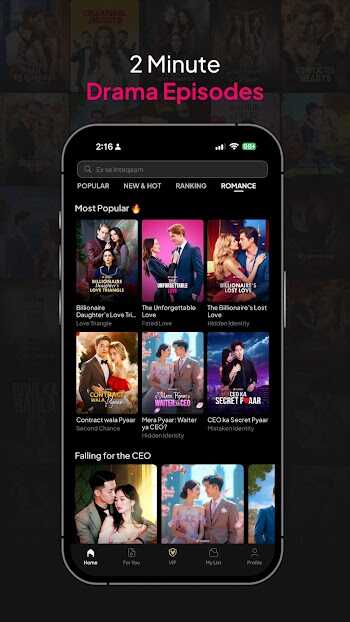 viralo mod apk latest version
