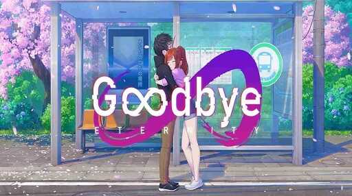 goodbye eternity apk 2025