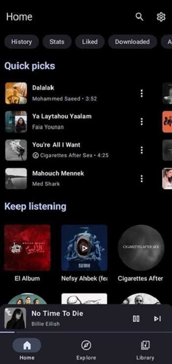 metrolist apk download