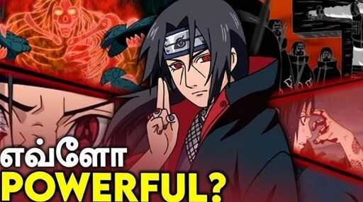 painel itachi ff apk latest version