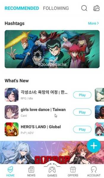 qooapp apk