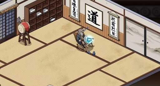 self defense dojo apk download