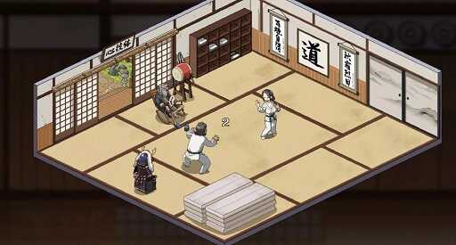 self defense dojo apk latest version