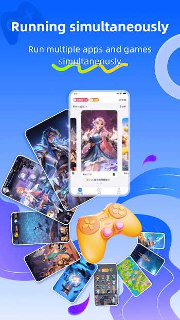 cc cloud phone mod apk download