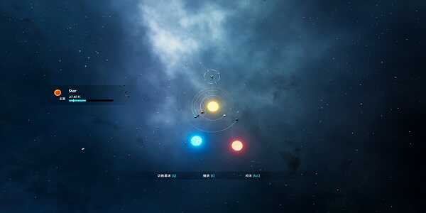 drifter star evolution apk free