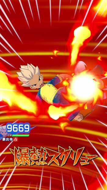 inazuma eleven cross apk for android