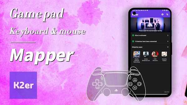 k2er apk