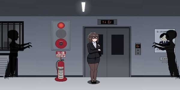 room 801 apk latest version