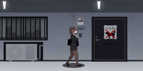 room 801 apk