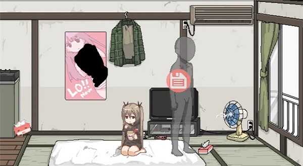 summer dorm with mischievous sister apk download