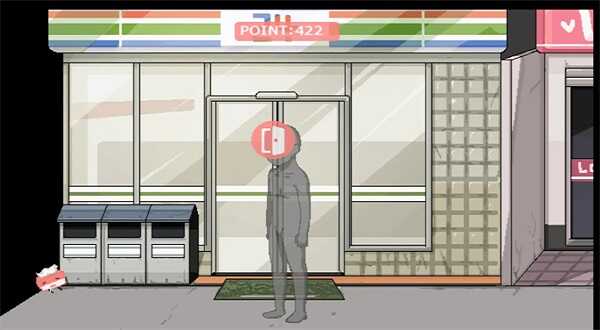 summer dorm with mischievous sister apk for android