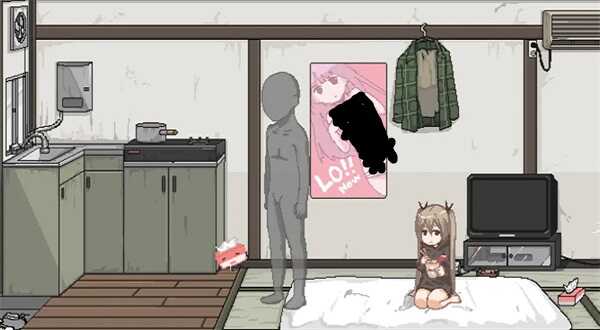 summer dorm with mischievous sister apk