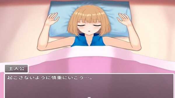 bromas traviesas apk for android