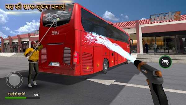 bus simulator ultimate india mod apk for android