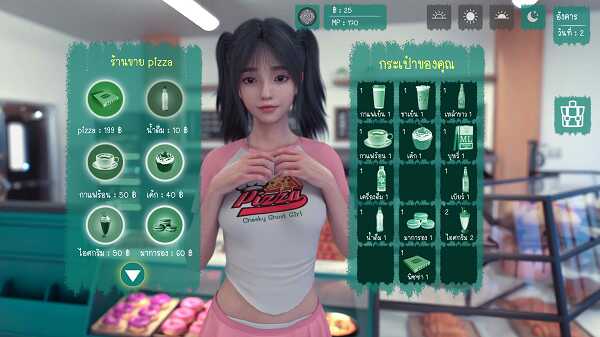 cheeky ghost girl apk download