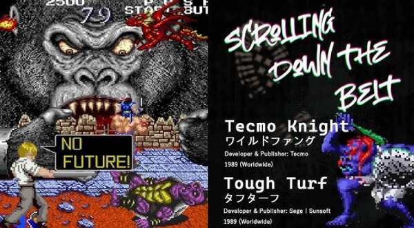 gore scrolling apk latest version