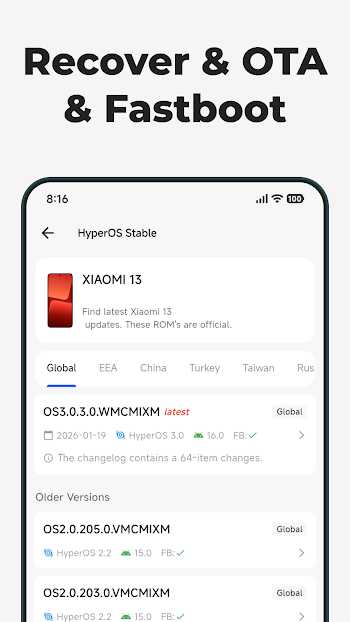 memeos enhancer pro apk free
