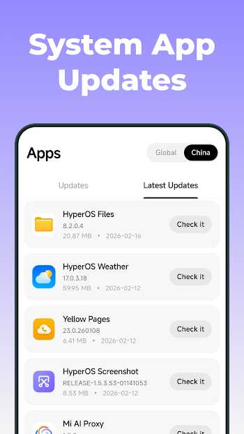 memeos enhancer pro apk latest version