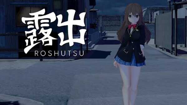 roshutsu apk free