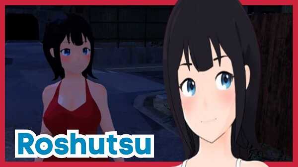 roshutsu apk