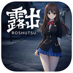 Icon Roshutsu APK 1.0.2