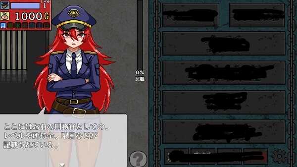 seku hara prison apk download