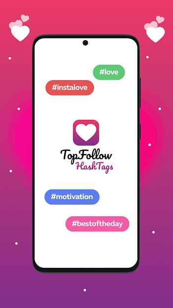 topfollow mod apk for android