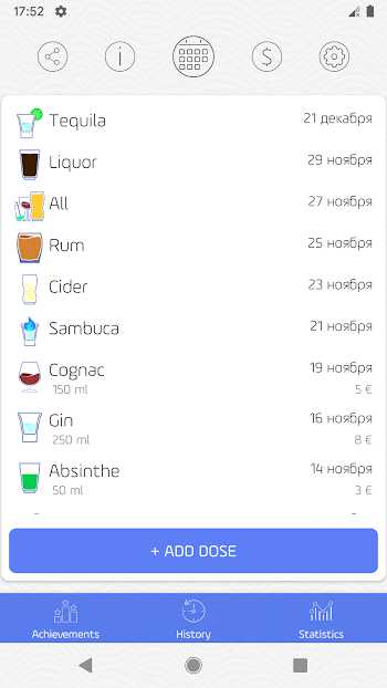 alcogram mod apk download