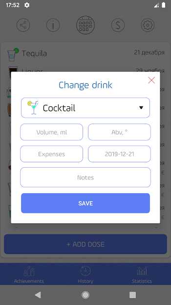 alcogram mod apk for android