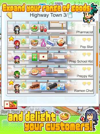 convenience store mod apk for android
