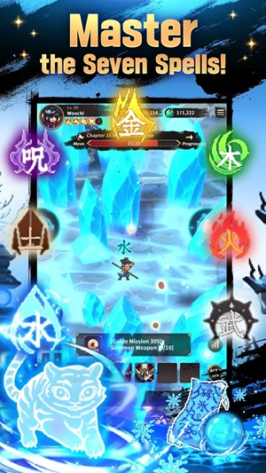 k demon hunter 4