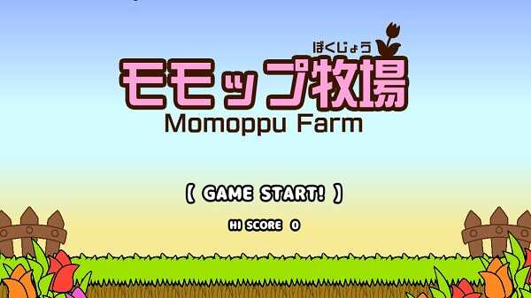 momoppu farm apk