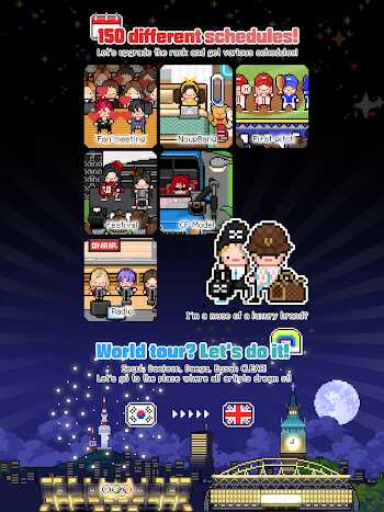 monthly entertainment apk for android