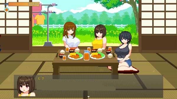 summer sisters apk download