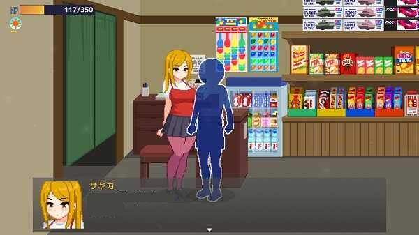 summer sisters apk for android