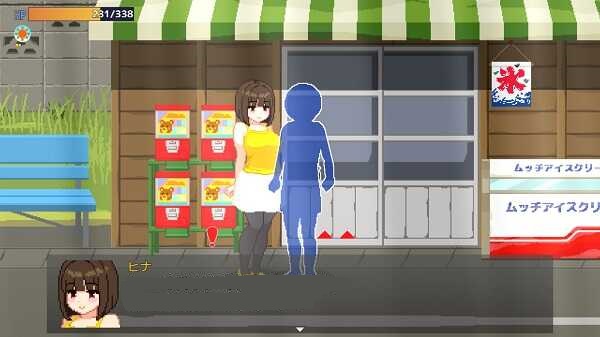 summer sisters apk latest version