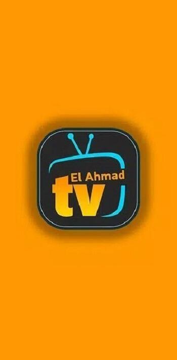 elahmad tv apk latest version